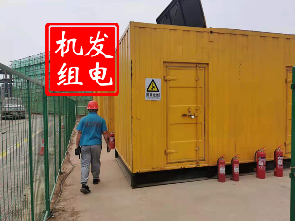 新洲出租发电机常规保养内容
