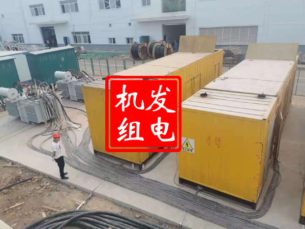 新洲发电机租赁必备常识