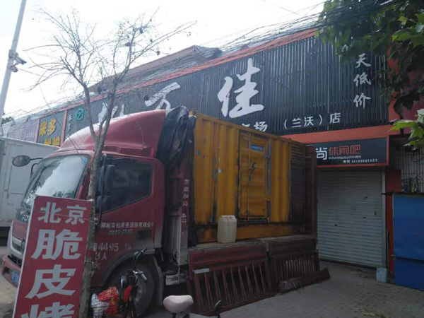 新洲出租发电机-汽油发电机油耗怎么计算