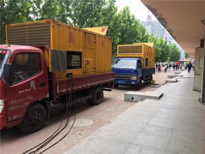 新洲是否需要给柴油发电机安装保护装置